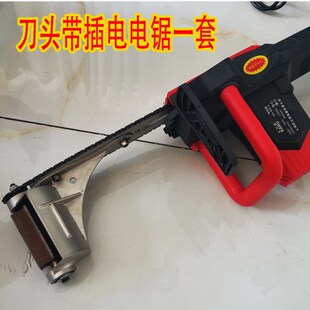 刨树皮神器剥树皮机器电动削树皮工具割松油专用刀刮皮去皮机油锯
