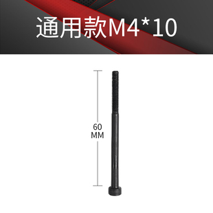 全自动气动拉铆螺母枪拉杆拉帽枪枪头总成铆钉枪铆接工具拉卯配件