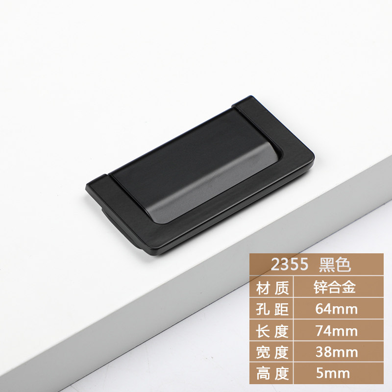 轻奢隐形抽屉暗装拉手 黑色折叠免打孔翻盖把手 衣柜内明装小拉手,玩具/童车/益智/积木/模型,其它早教玩具类,淘宝优惠券,粉丝福利购,淘宝优惠卷