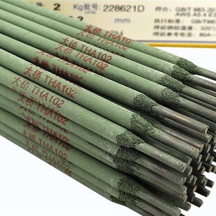 天津大桥不锈钢焊条a102 302 022 402白钢焊条308 304 316公斤3.2