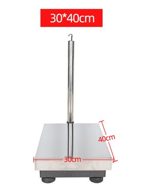 称重显示控制器自动配料仪表定量高精度电子秤传感器商用XK3160P