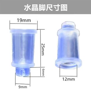 台秤商用称30kg专用秤电子秤称盘托商用零配件全套大全盘脚塑料支