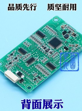 巨人通力电梯外呼显示板A3J16426/A3/A4/A6/A3N16131电梯配件