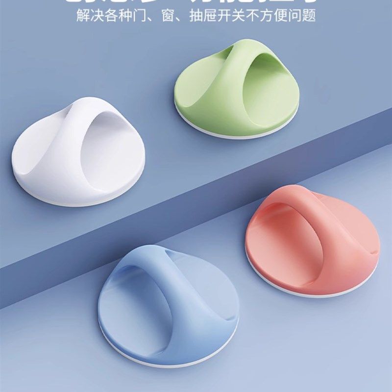 免打孔门把手抽屉拉手粘贴式卫生间推拉木门拉手衣橱柜玻璃窗把手,玩具/童车/益智/积木/模型,其它早教玩具类,淘宝优惠券,粉丝福利购,淘宝优惠卷