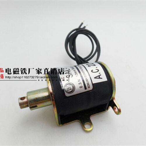 国字牌 交流牵引电磁铁 SAL-02 吸力0.3N 3N 行程10MM AC220V