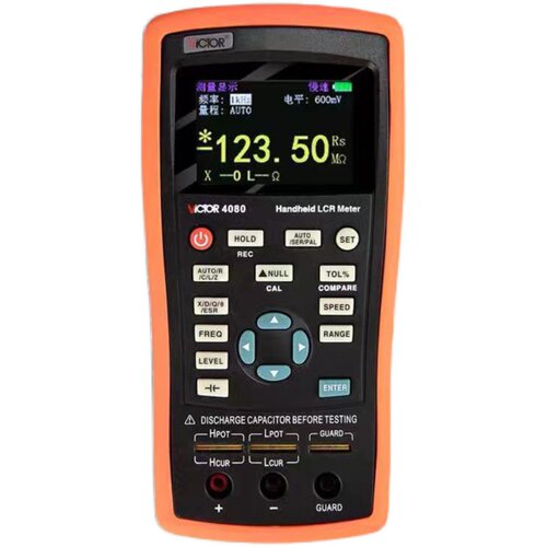 胜利手持LCR数字电桥VC4080高精度测量电阻电感电容表测试仪4082