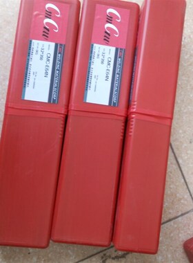 CMC-E46N CMC-E58 CMC-E45 CMC-EMagic7 CMC-E47N铸铁模具焊条
