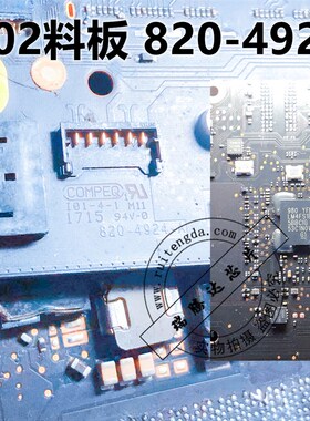 A1502料板820-4924-A 820-4924 带EC 原程序 980YFC SMC 上机即好