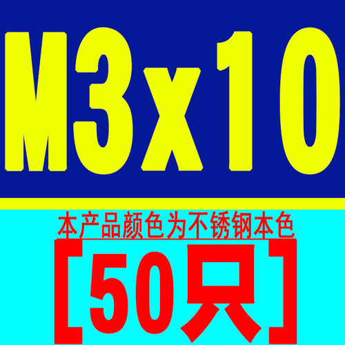 304不锈钢铆钉抽芯铆钉5mm柳钉拉铆钉圆头拉钉卯钉抽心装潢M3.2M4