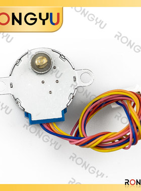 DC 5V 4相g5线步进电机 28YBJ-48 28BYJ48 减速步进电机 25CM