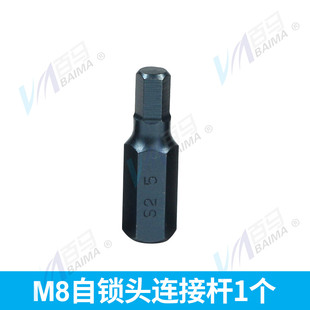 气动拉帽枪配件拉铆螺母枪拉杆垫片轴承拉母枪凸轮连接杆