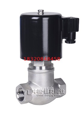 上海巨良ZQDF电磁阀BZQDF-1-2-3-K-Y蒸汽-+0.1MPA/DN25不锈钢原装