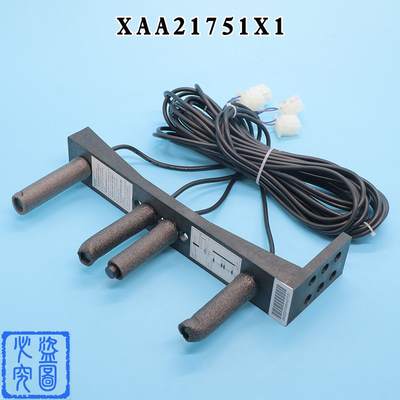 全新西子奥的斯烟杆XAA21751X3电梯平层感应器开关XAA21751X1整套