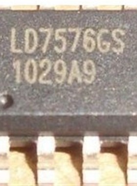 LD7576GS