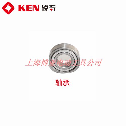 KEN锐奇角磨机9167S 石磨王配件转子开关碳刷定子齿轮轴承头壳