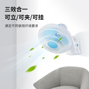 挂扇小风扇可插电摇头墙壁免打孔壁挂厨房挂墙家用小壁扇小型浴室