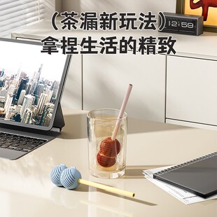冰糖葫芦吸管茶漏耐高温茶叶过滤器家用泡茶神器花茶球茶仓带吸管