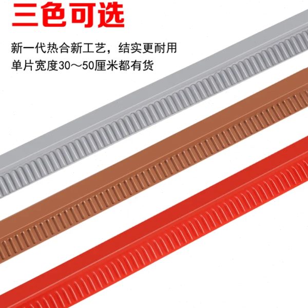 新款磁吸空调软门帘包边条灰色棕色红色自吸强力软性黑色磁条配件