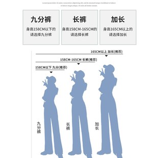 子 高腰牛仔裤 女夏秋薄款 2021年新款 显瘦直筒宽松开叉小个子阔腿裤