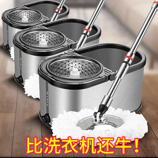 厨房家用加厚不锈钢免手洗圆形旋转拖把带桶拖地干湿两用双驱动