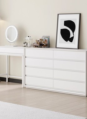 卧室极简五六八斗柜组合梳妆台一体北欧简约白色收纳储物抽屉斗柜