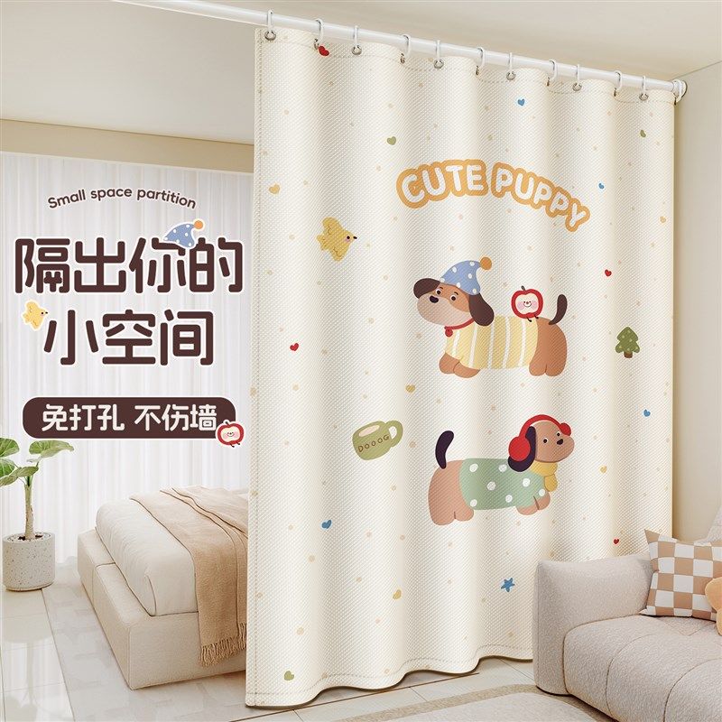 浴室浴帘卫生间隔断防水防霉免打孔高档淋浴遮挡窗帘新款洗澡门帘,家庭/个人清洁工具,浴帘,淘宝优惠券,粉丝福利购,淘宝优惠卷