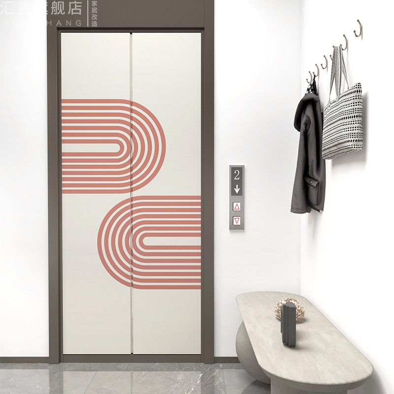 入户电梯门贴纸装饰简约一梯一户贴膜自粘防水定制防火门翻新贴画