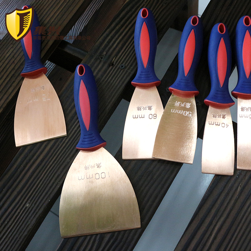 紫铜油灰刀清理模具纯铜铲刀油灰刀灰刀铲子模具除胶铲刀1.5mm