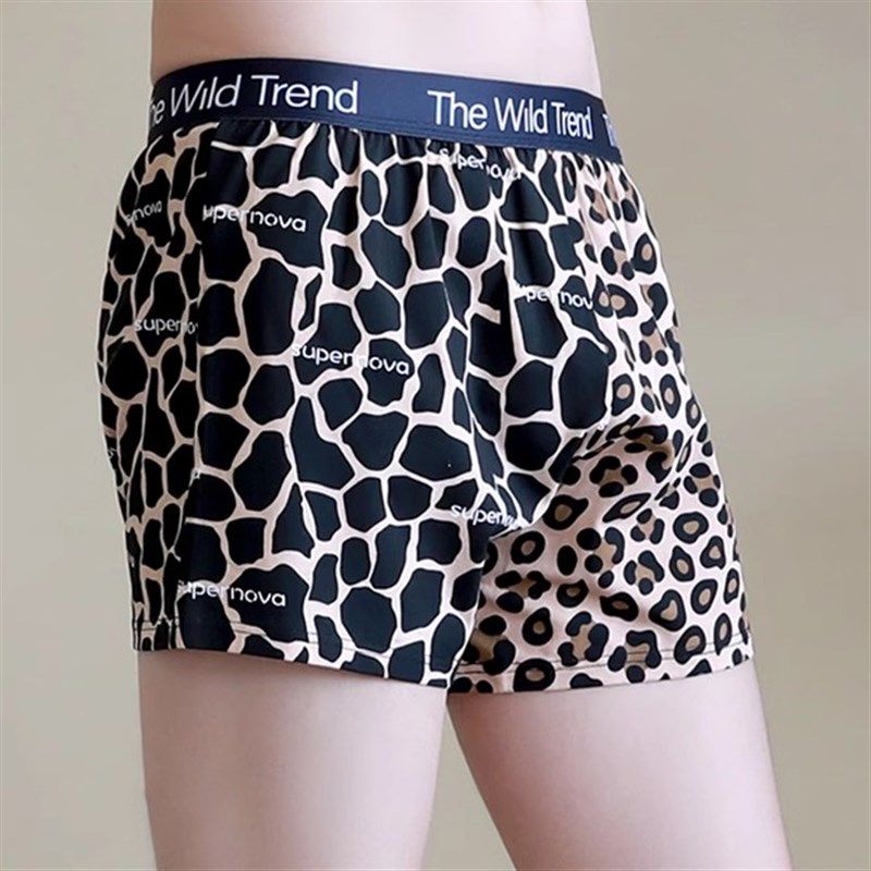 男士内裤禁欲系性感纯棉裤衩男士阿罗裤中腰平角短裤豹纹个性睡裤,女士内衣/男士内衣/家居服,男阿罗裤,淘宝优惠券,粉丝福利购,淘宝优惠卷
