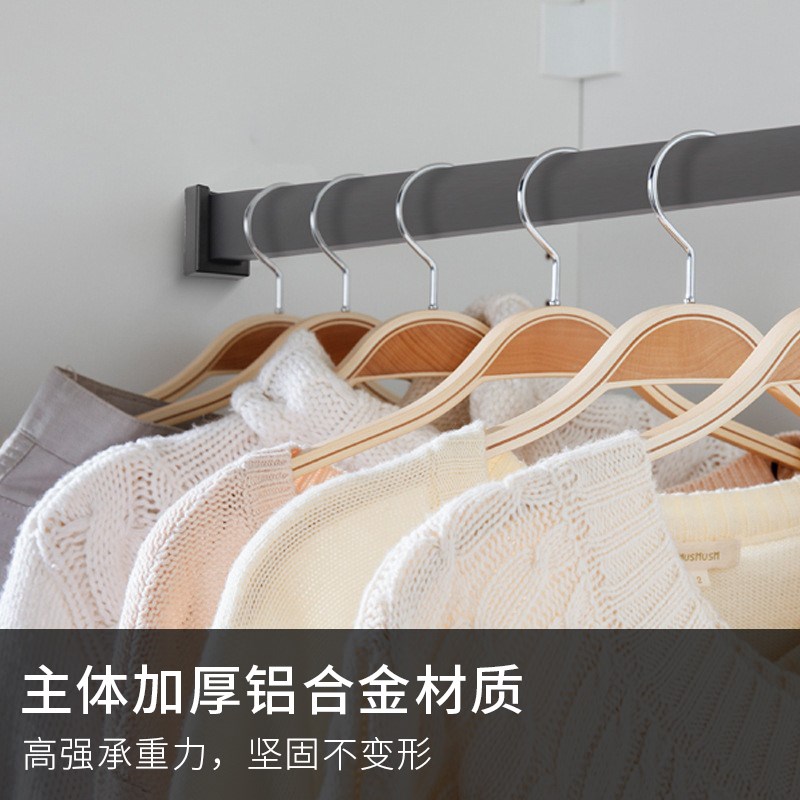 加厚铝合金衣柜挂衣杆衣橱柜子横杆晾衣管柜内衣架杆子法兰座配件