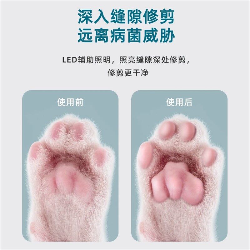 宠物剃脚毛器狗狗专用猫咪推子猫毛狗毛小狗宠物店专业电动电推剪,宠物/宠物食品及用品,理毛器/电推剪,淘宝优惠券,粉丝福利购,淘宝优惠卷