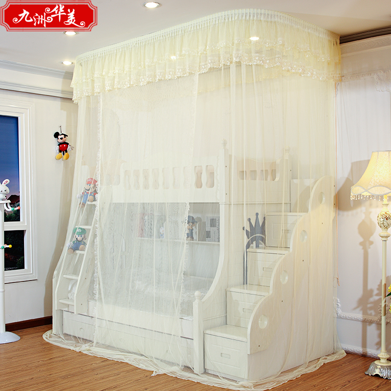 定做定制高低床子母双层上下床衣柜床蚊帐拉绳导轨吊顶吸顶蚊帐