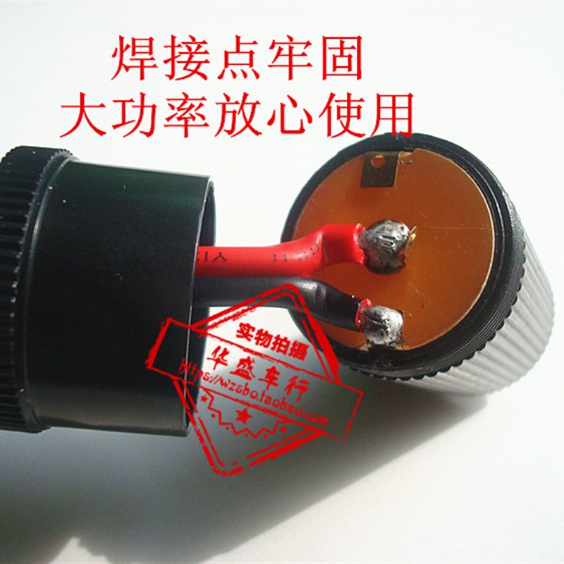 汽车点烟器插座加粗延长线大功率点烟母座车载电源取电夹子连母座