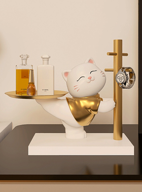 招财猫玄关钥匙收纳摆件入户鞋柜客厅家居装饰乔迁新居礼品置物架