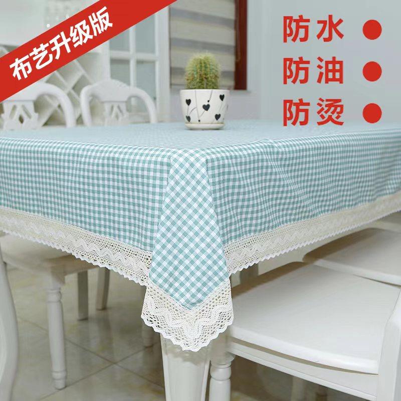桌布防水防油正方形八仙桌长形椭圆形餐桌定制布艺野餐垫茶几台布,居家布艺,桌布,淘宝优惠券,粉丝福利购,淘宝优惠卷