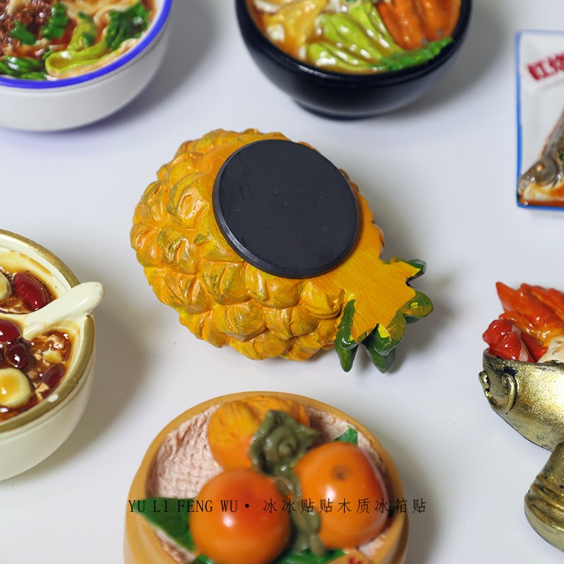 鱼里风物·美食冰箱贴创意罗宋汤腊八粥精品菜微缩食玩文创磁性贴