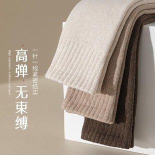 小腿袜子男款秋冬纯棉长筒袜冬季加厚毛圈保暖高筒护腿筒靴男长袜