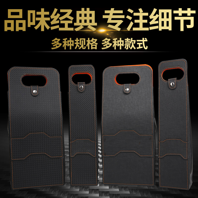 红酒手提礼品袋2支装高档包装盒可定制皮质葡萄酒 单双支红酒礼盒