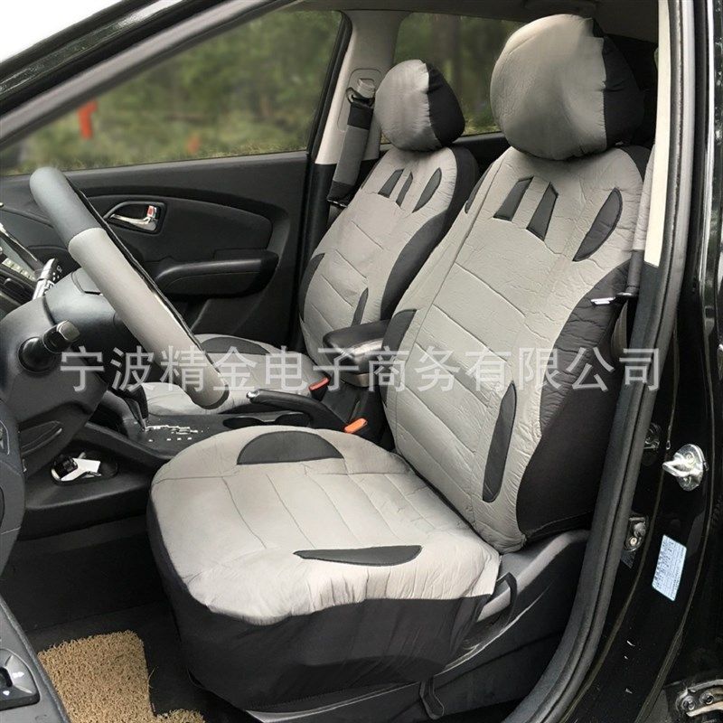 汽车通用座椅套13件套车用座套仿皮四季通用坐垫全包围座套内饰,汽车用品/电子/清洗/改装,通用座套/座垫,淘宝优惠券,粉丝福利购,淘宝优惠卷