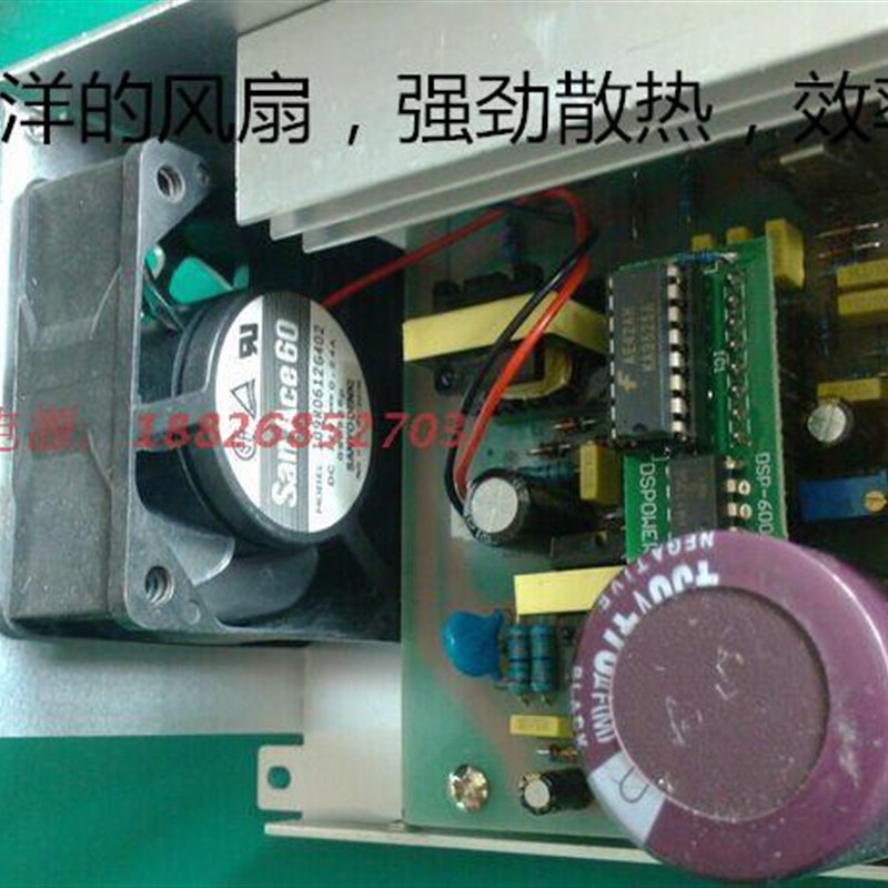 外接0-5V10伏信号控制电压调节电流模拟量直流可调光LED开关电源