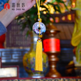 湄洲妈祖玉石平安挂件 平安扣车挂