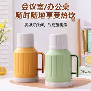 玻璃内胆保温壶办公室小型一人用热水壶保温瓶高颜值小型暖壶家用