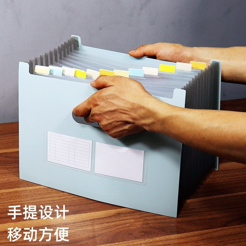 资料收纳夹A4风琴包桌面整理文件收纳盒多层分类试卷夹办公档案盒,文具电教/文化用品/商务用品,文件夹/试卷夹,淘宝优惠券,粉丝福利购,淘宝优惠卷