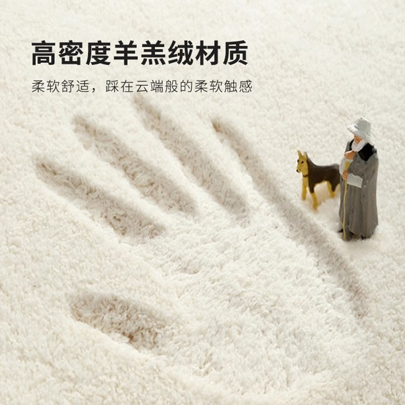 奶油风地毯卧室床边毯防滑衣帽间地垫家用儿童房脚垫防摔加厚坐垫,居家布艺,床边毯,淘宝优惠券,粉丝福利购,淘宝优惠卷