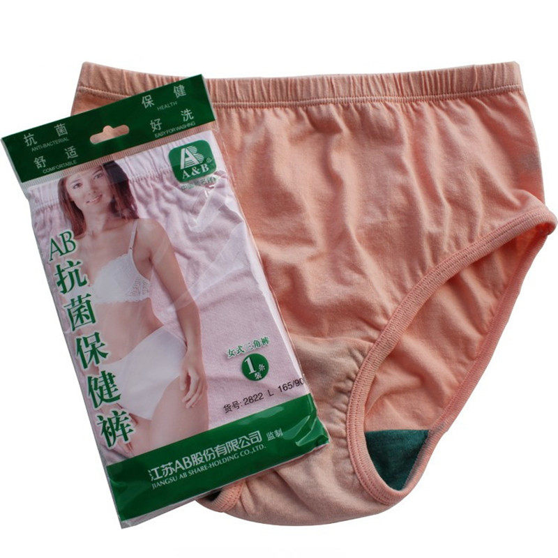5条AB女士纯棉高腰大码三角内裤 中年妈妈中老年全棉宽松短裤2822,女士内衣/男士内衣/家居服,女三角裤,淘宝优惠券,粉丝福利购,淘宝优惠卷