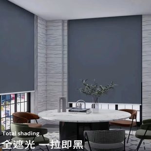 加厚简易全遮光卷帘卫生间防水小窗户遮挡帘办公室百叶窗帘卷拉式