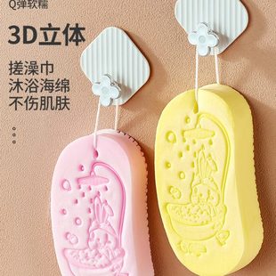 优勤儿童搓澡神器家用搓澡巾宝宝洗澡巾搓泥海绵婴儿柔软沐浴棉擦