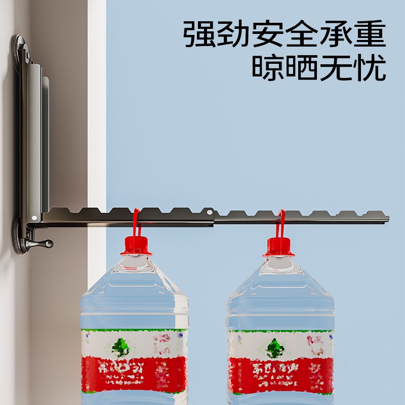 吸盘隐形折叠晾衣架室内家用阳台飘窗护栏晾衣神器可收缩衣架挂杆