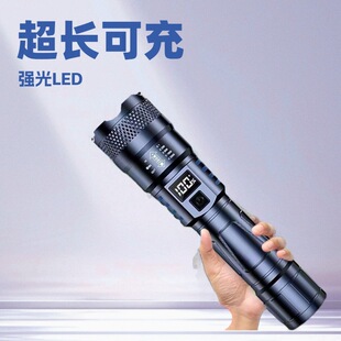 手 包邮 LED强光超亮户外变焦耐用便携迷你远射照 手电筒充电式