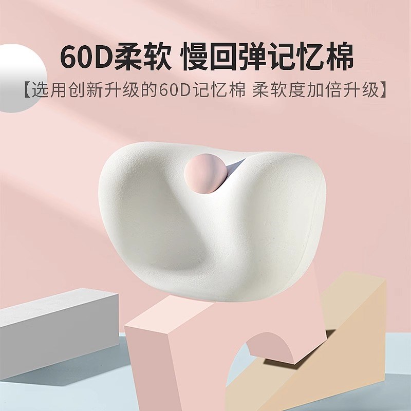 汽车头枕腰靠垫车用座椅头枕女司机护腰靠垫主驾驶开车护颈枕腰部